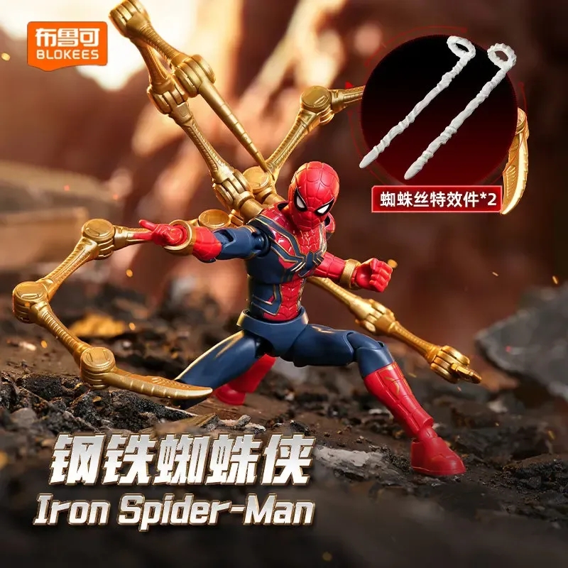 Blokees Marvel Heroes Lite Edi - Lego Set Technic review and price