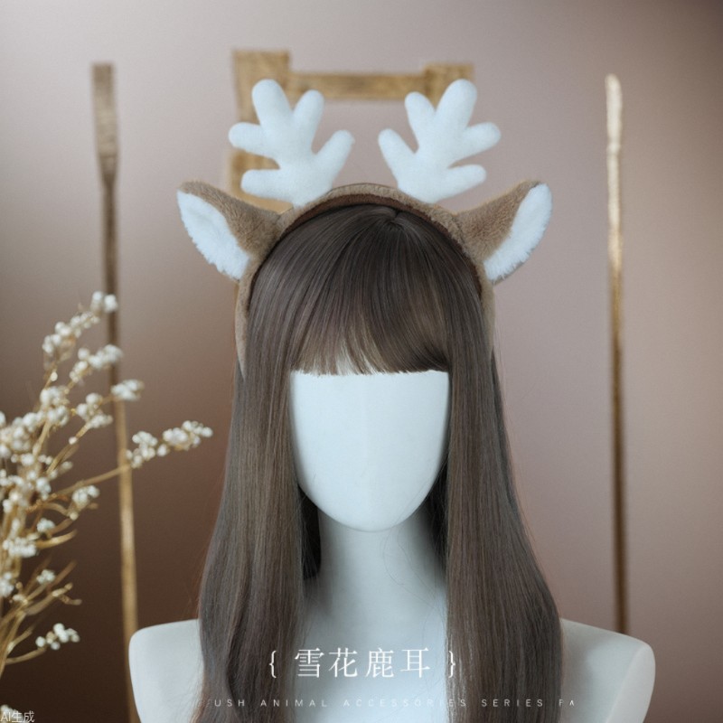 Christmas Costume Headband Rei - Reindeer Antlers Headband review and price