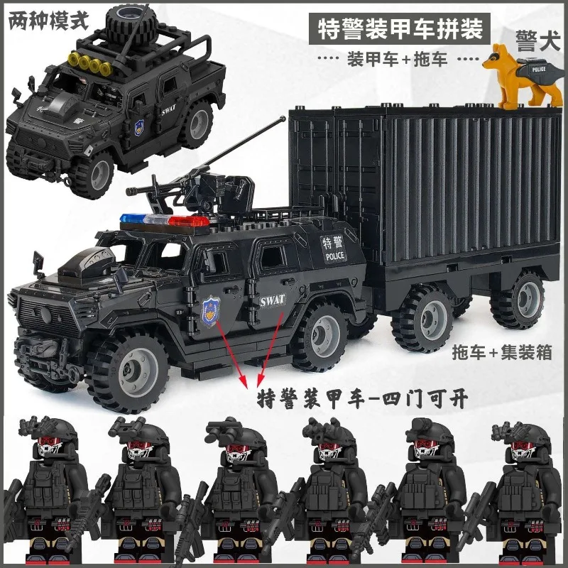 SWAT Action Figures Armored Ve - Lego Set Technic review and price