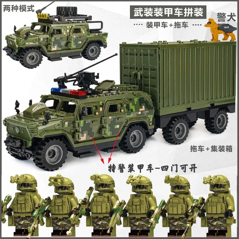SWAT Action Figures Armored Ve - Lego Set Technic review and price