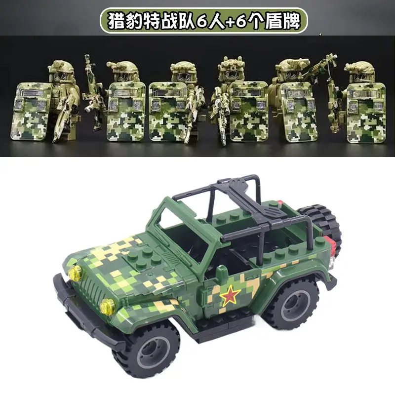 SWAT Action Figures Armored Ve - Lego Set Technic review and price